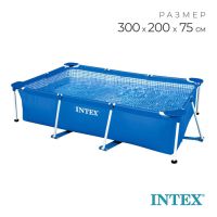 Бассейн каркасный Frame Set, прямоугольный, 300 х 200 х 75 см, от 6 лет, 28272NP INTEX