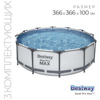 Бассейн каркасный Steel Pro MAX, 366 х 100 см, фильтр-насос, лестница, 56418 Bestway