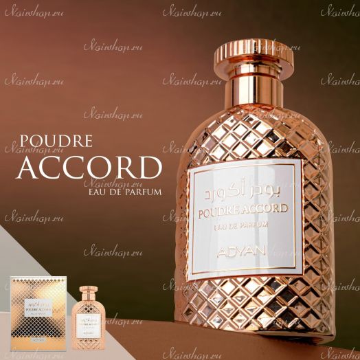 By Adyan Poudre Accord