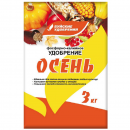 Удобрение БХЗ Фосфорно-калийное Осень 3кг