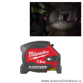 Новинка! Рулетка магнитная PREMIUM MAGNETIC GEN III 7,5 м LED подсветка, ширина полотна 30 мм MILWAUKEE 4932492469