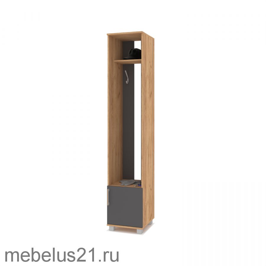 Вешалка Карина К-72