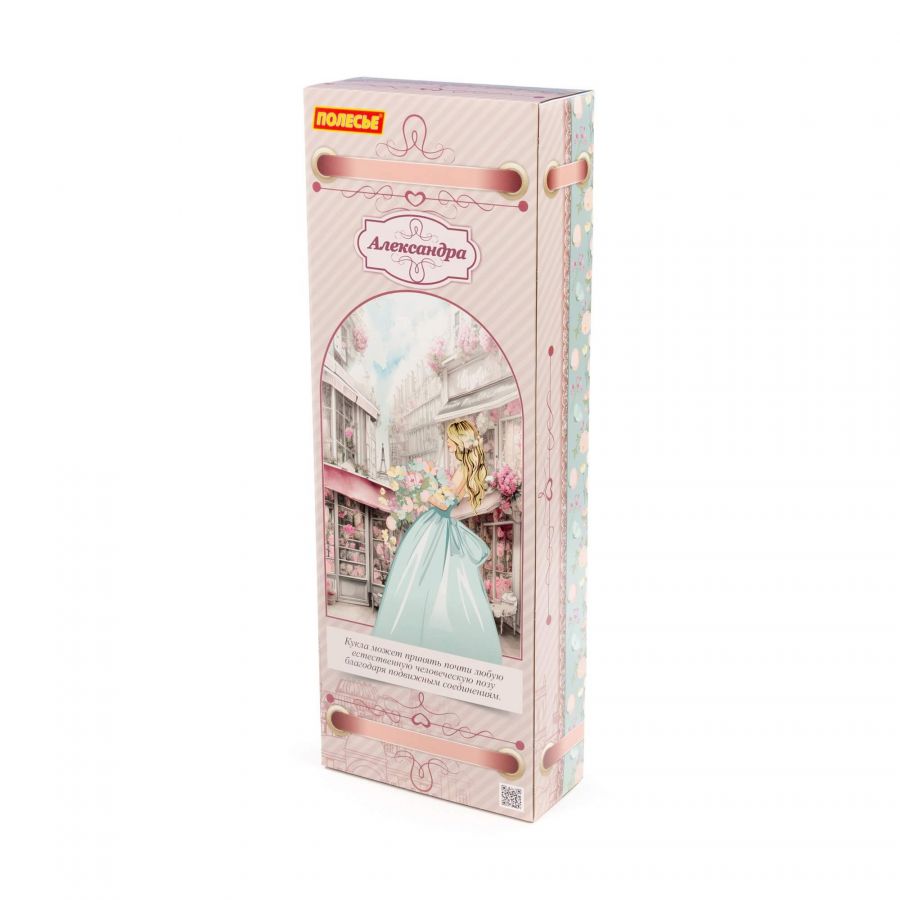 Кукла "Александра" (55 см) на вечеринке (в коробке)