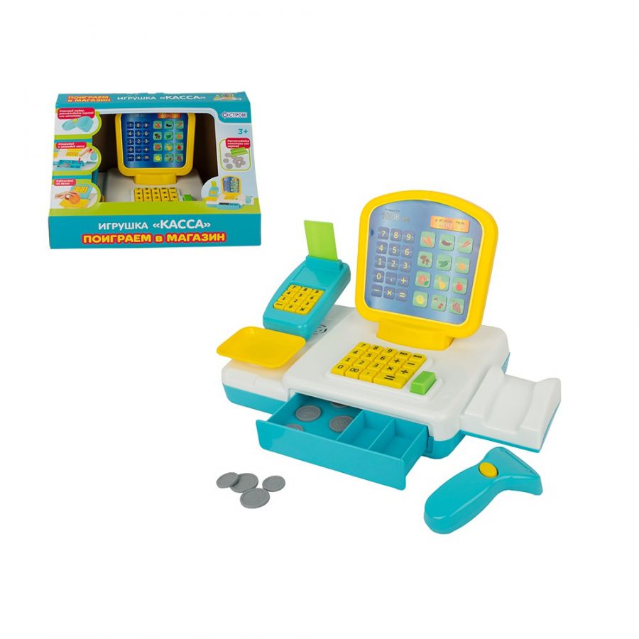 Игрушка Касса