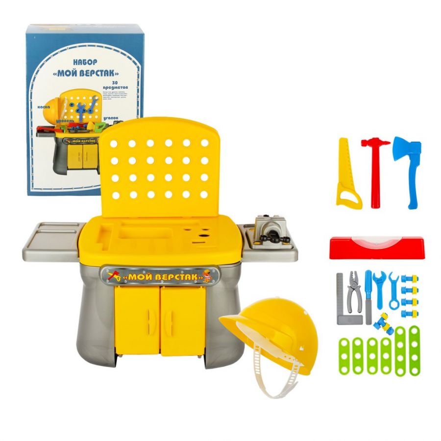 Набор «Мой верстак» 30пр.