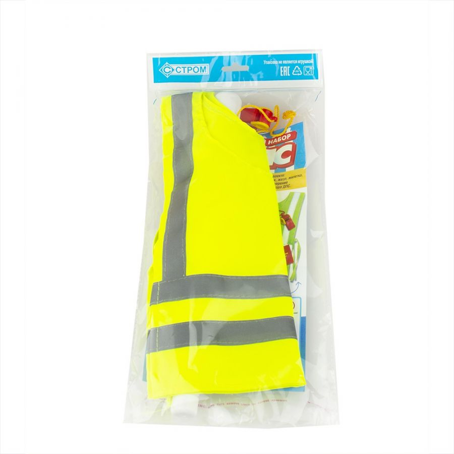 Игровой набор «ДПС»