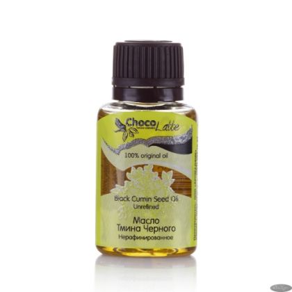 Масло ТМИНА (КУМИНА) ЧЕРНОГО/ нерафинированное, 20 ml