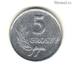 Польша 5 грошей 1970