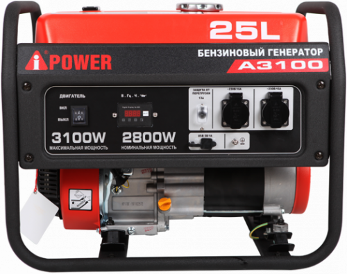 Бензиновый генератор A-iPower A3100