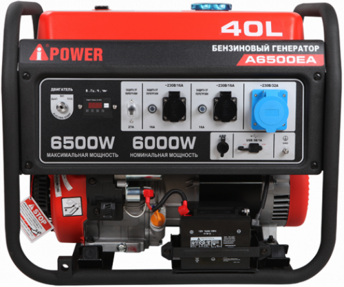 Бензиновый генератор A-iPower A6500EA