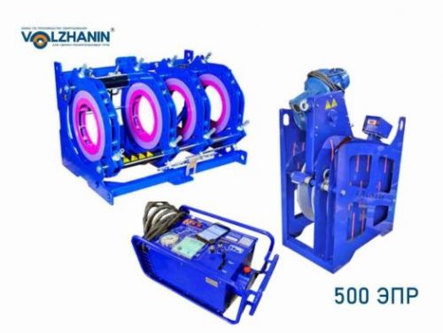 Аппарат для сварки пластиковых труб Volzhanin ССПТ-500ЭПР