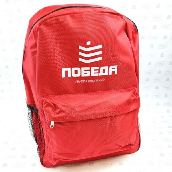 Рюкзаки с логотипом Победа