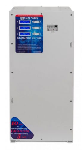 Трехфазный стабилизатор напряжения Энерготех Standard 7500(HV)x3