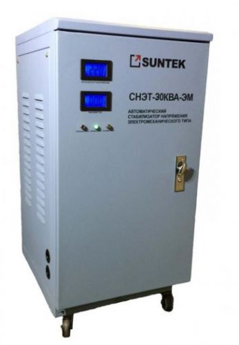 Однофазный стабилизатор напряжения Suntek 30000 ВА em