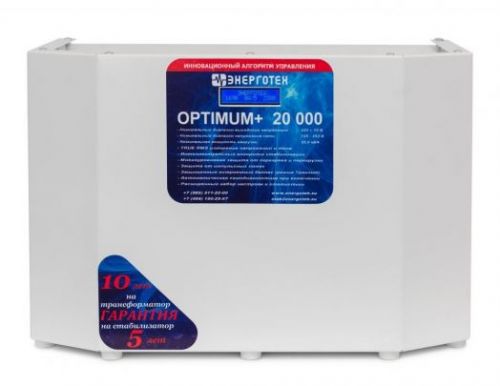 Однофазный стабилизатор напряжения Энерготех Optimum+ 20000(LV)