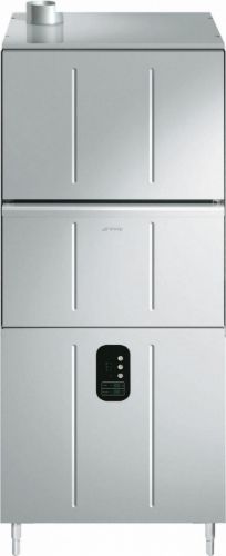 Котломоечная машина SMEG UW5757D