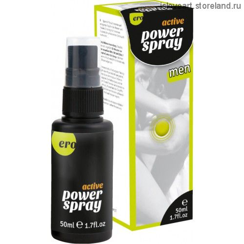 Спрей ACTIVE POWER SPRAY стимулирующий для мужчин