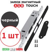 Замок AGB Touch (черный) В01120.30.93 + ответная часть В02404.31.93