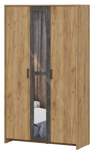 Шкаф трехстворчатый МСП 1 Дуб Золотой/Камень темный