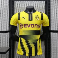 Домашняя форма Borussia Dortmund(кубковая версия/игровая версия) 24/25