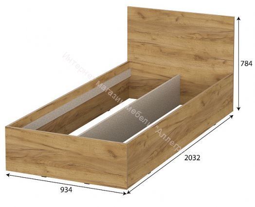 Кровать одинарная 0,9*2,0 (Серия 2) МСП 1 с настилом Лайт Дуб Золотой