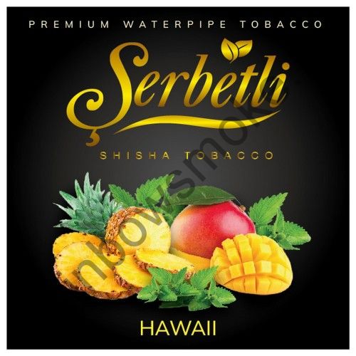 Serbetli 1кг - Hawaii (Гавайи)