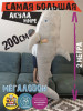 Акула 200см Серая