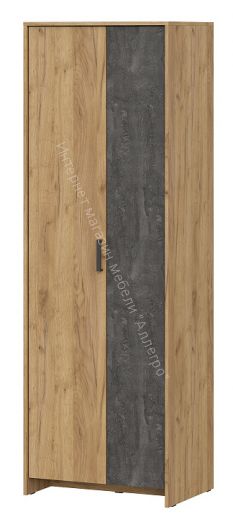 Полки для шкафа двухстворчатого МСП 1 Дуб Золотой