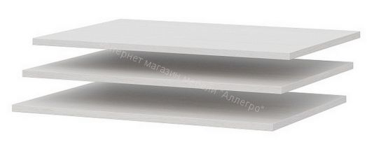 Полки для шкафа двухстворчатого МСП 1 Ясень Анкор светлый