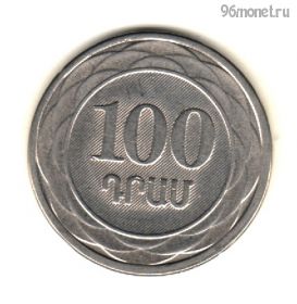 Армения 100 драмов 2003