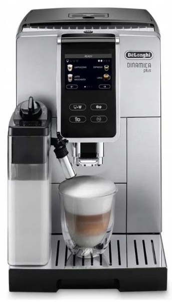 Кофемашина DeLonghi ECAM370.70.SB