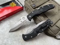 Нож Spyderco ENDURA 4 EMERSON C10PGYW