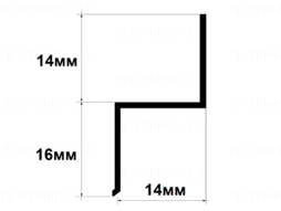 Потолочный теневой профиль Z-16/14
