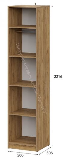 Пенал Авиньон Дуб Крафт Золотой/Графит серый