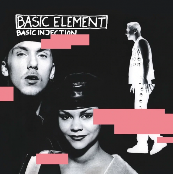 Basic Element – Basic Injection 1994 (2023) LP