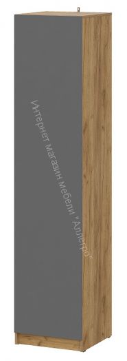 Прихожая Авиньон  Дуб Крафт Золотой/Графит серый