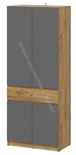 Прихожая Авиньон  Дуб Крафт Золотой/Графит серый