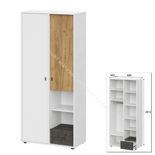 Шкаф комбинированный двухстворчатый Анри