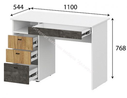 Надстройка на письменный стол Анри Белый Текстурный