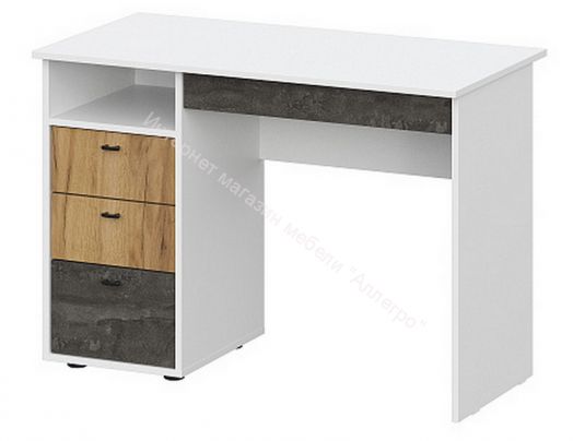 Надстройка на письменный стол Анри Белый Текстурный