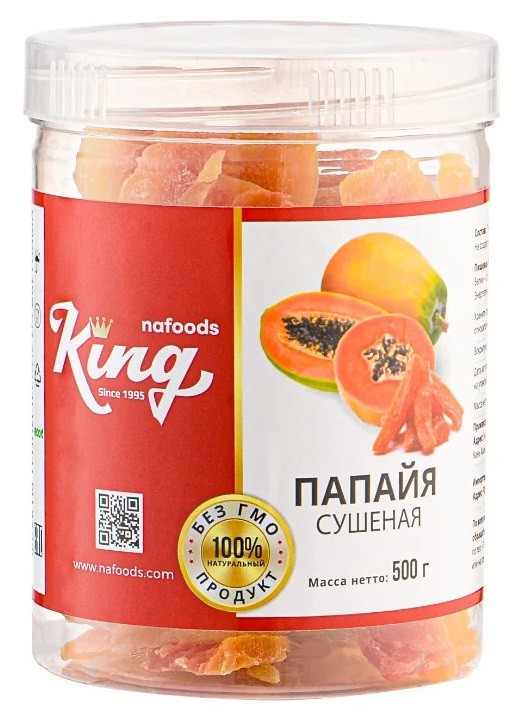 Папайя сушеная натуральная "King" 500гр