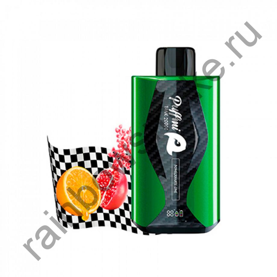 Электронная сигарета Puffmi Tank 20000 - Pomegranate Lime (Гранат Лайм)