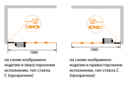 Шторка на ванну CEZARES PRATICO-V-4-100/140-C-Cr схема 3