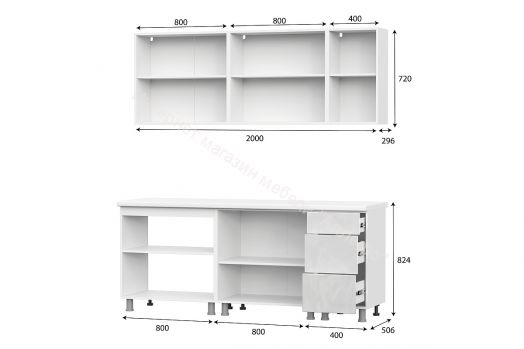 Кухонный гарнитур Модерн New (2,0м) (без столешниц) Белый/Белый глянец Бруно