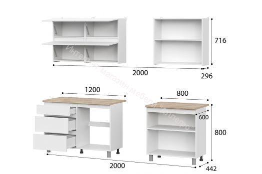Кухонный гарнитур Токио 2,0м Серия 3 Белый текстурный/Дуб Сонома