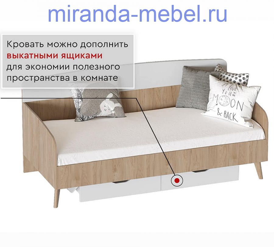 Калгари Кровать 2000х900