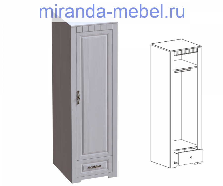 Прованс спальня Шкаф 1-дв. (590) платяной