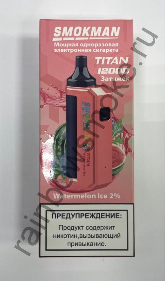 Электронная сигарета Smokman Titan 12000 - Watermelon Ice (Арбузный Лед)