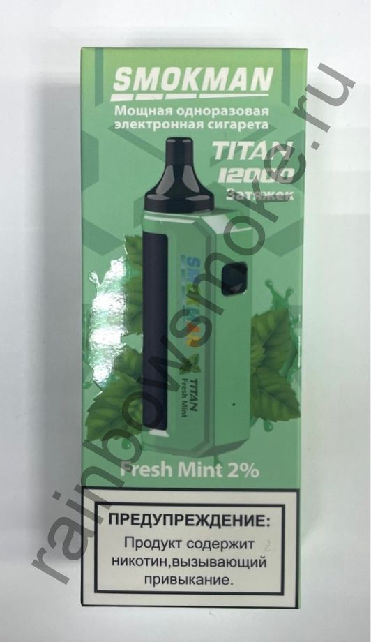 Электронная сигарета Smokman Titan 12000 - Fresh Mint (Свежая Мята)