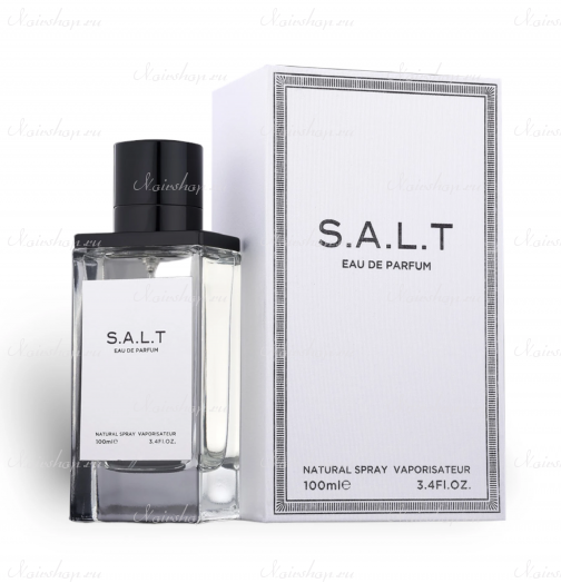 French Avenue, Unisex Salt